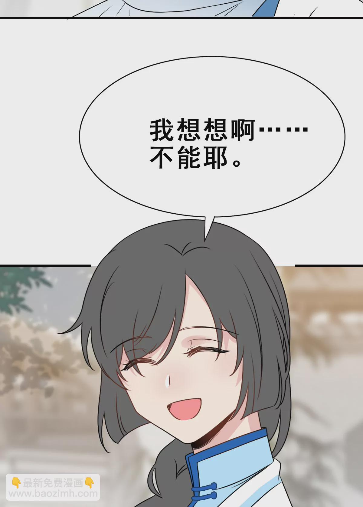 150-第150话