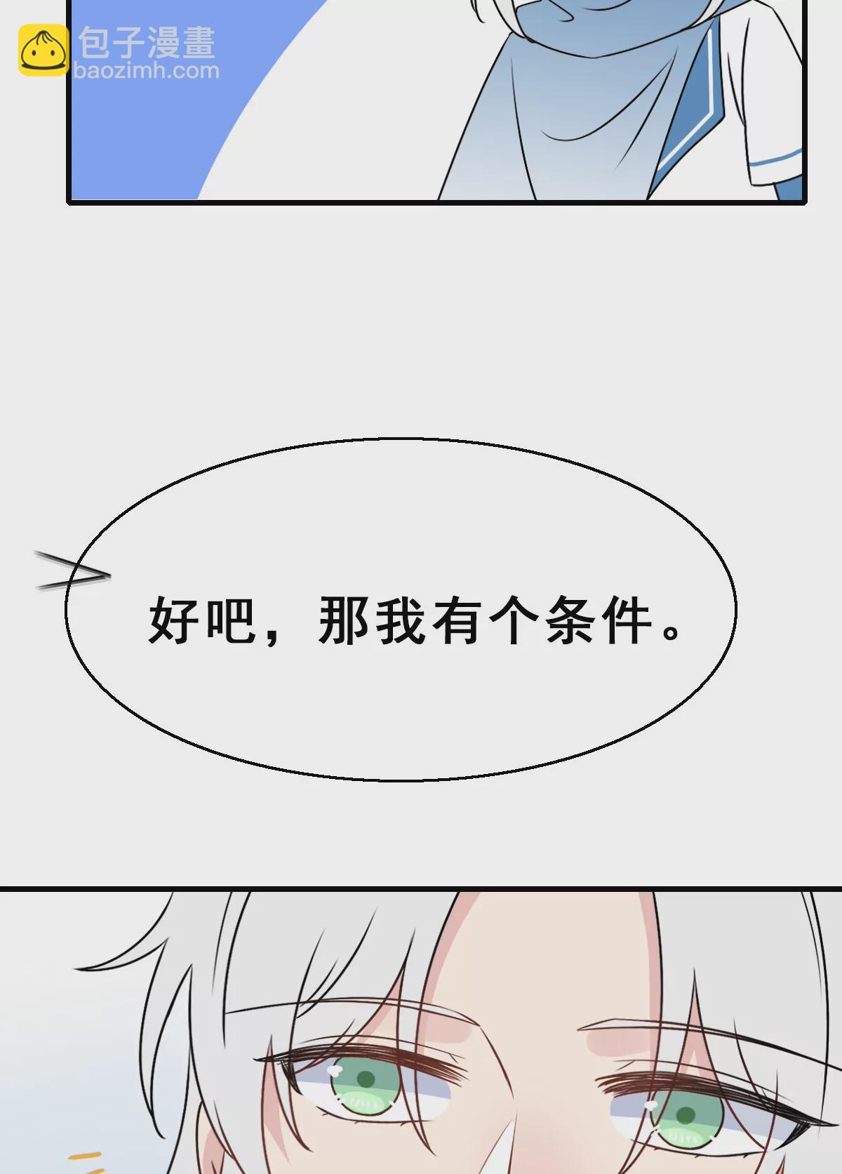 150-第150话