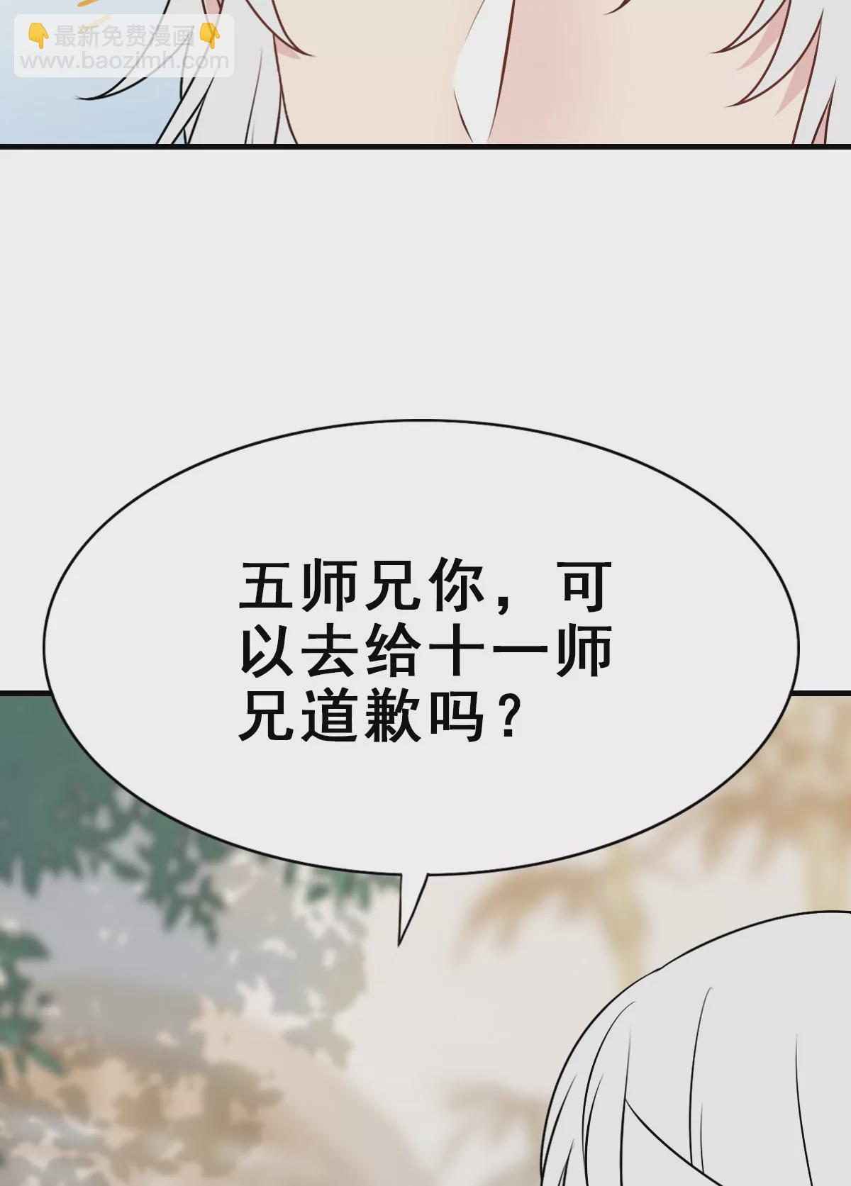 150-第150话