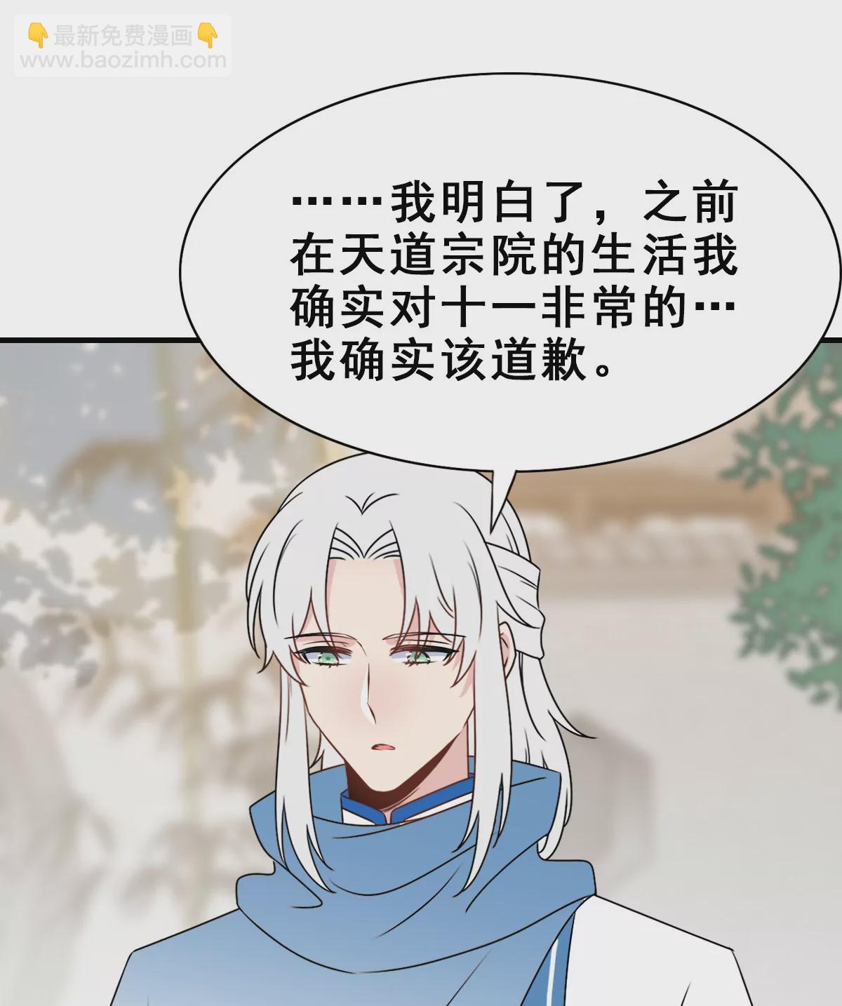 150-第150话