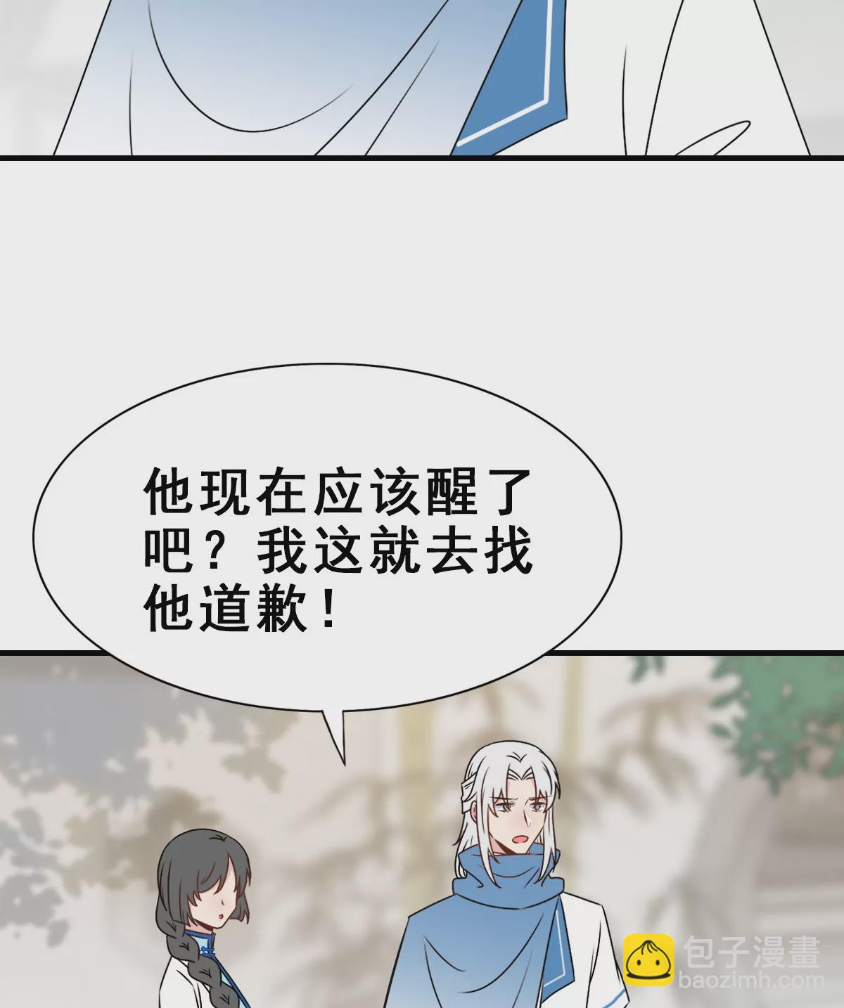 150-第150话