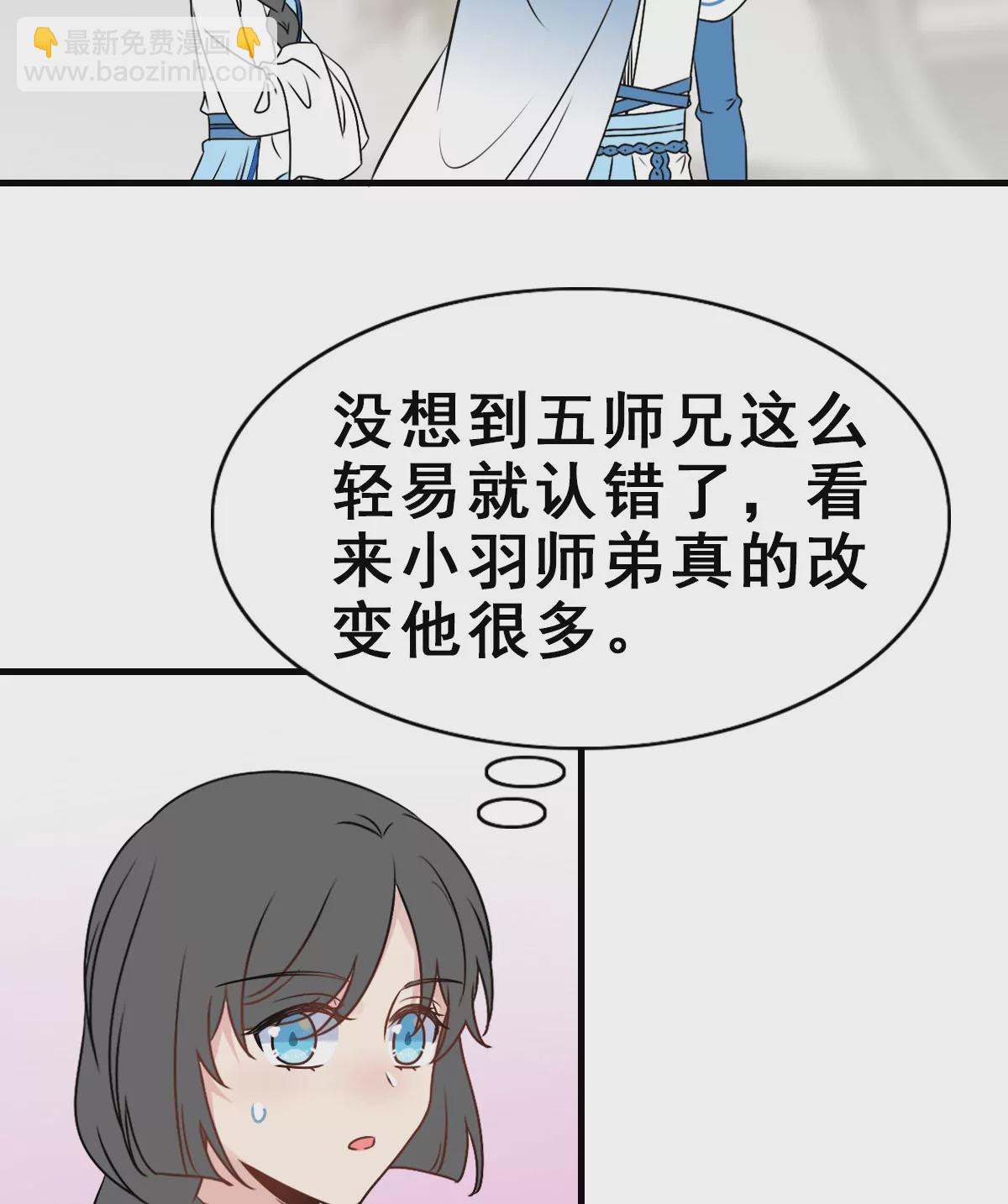 150-第150话