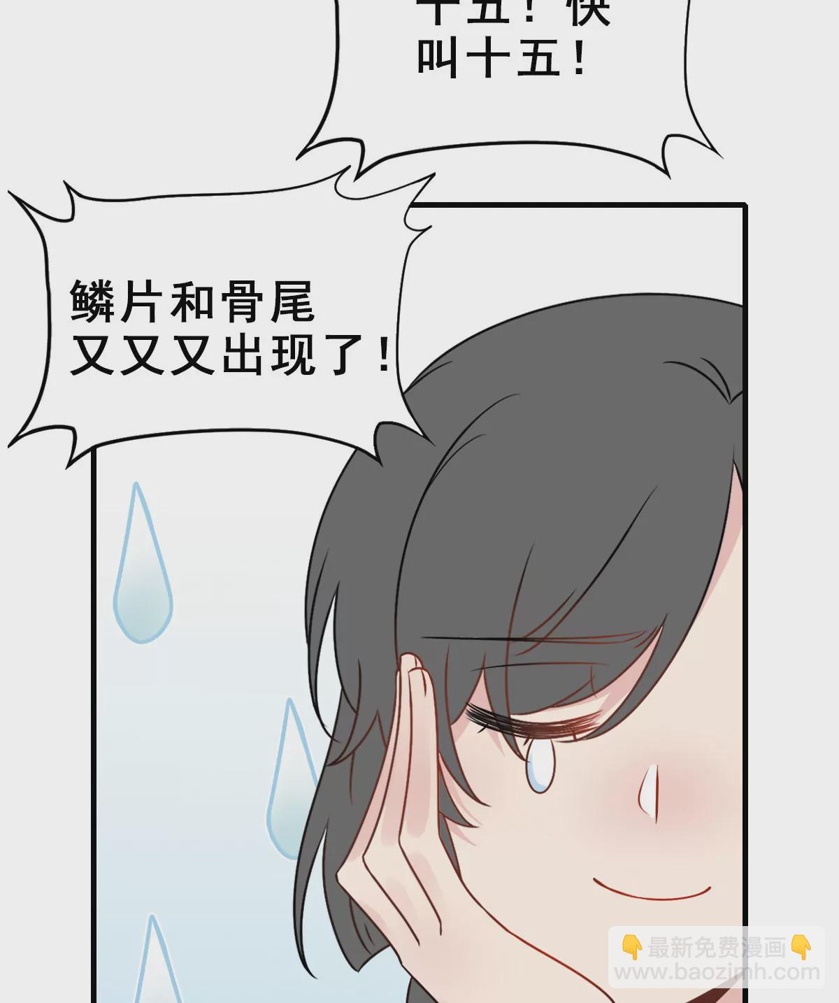 150-第150话