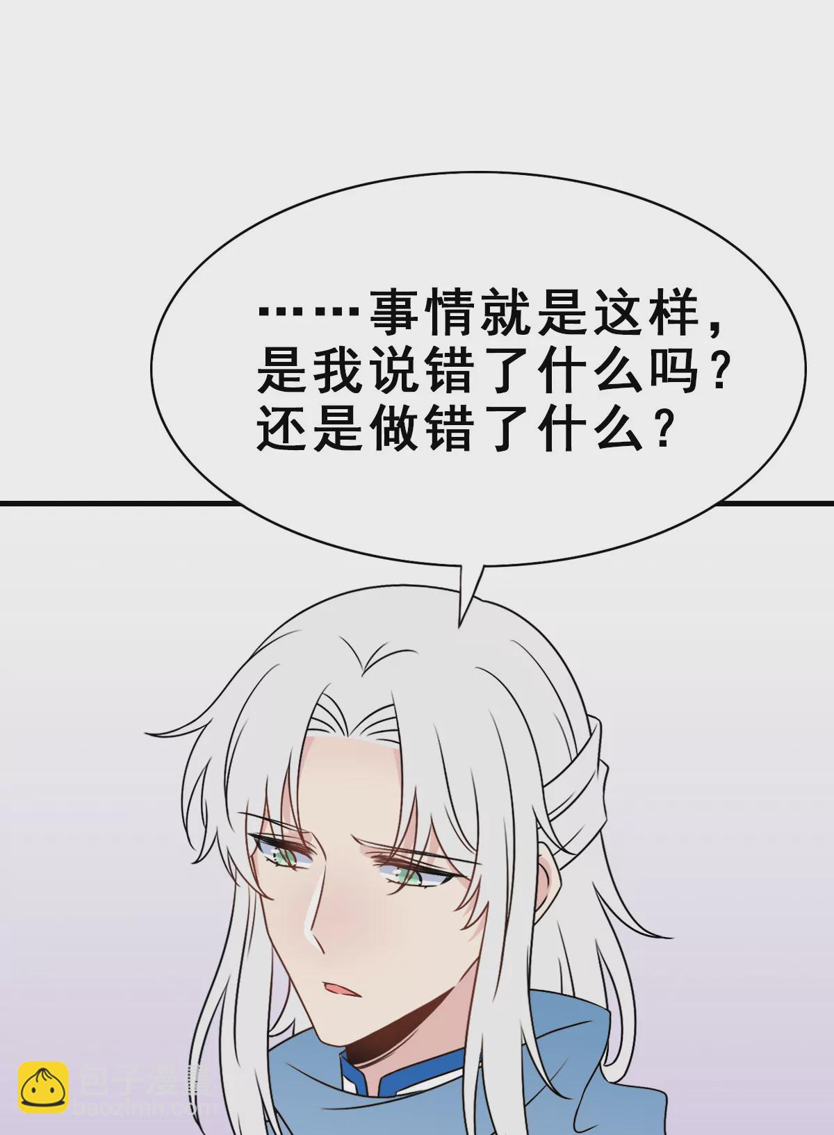 150-第150话