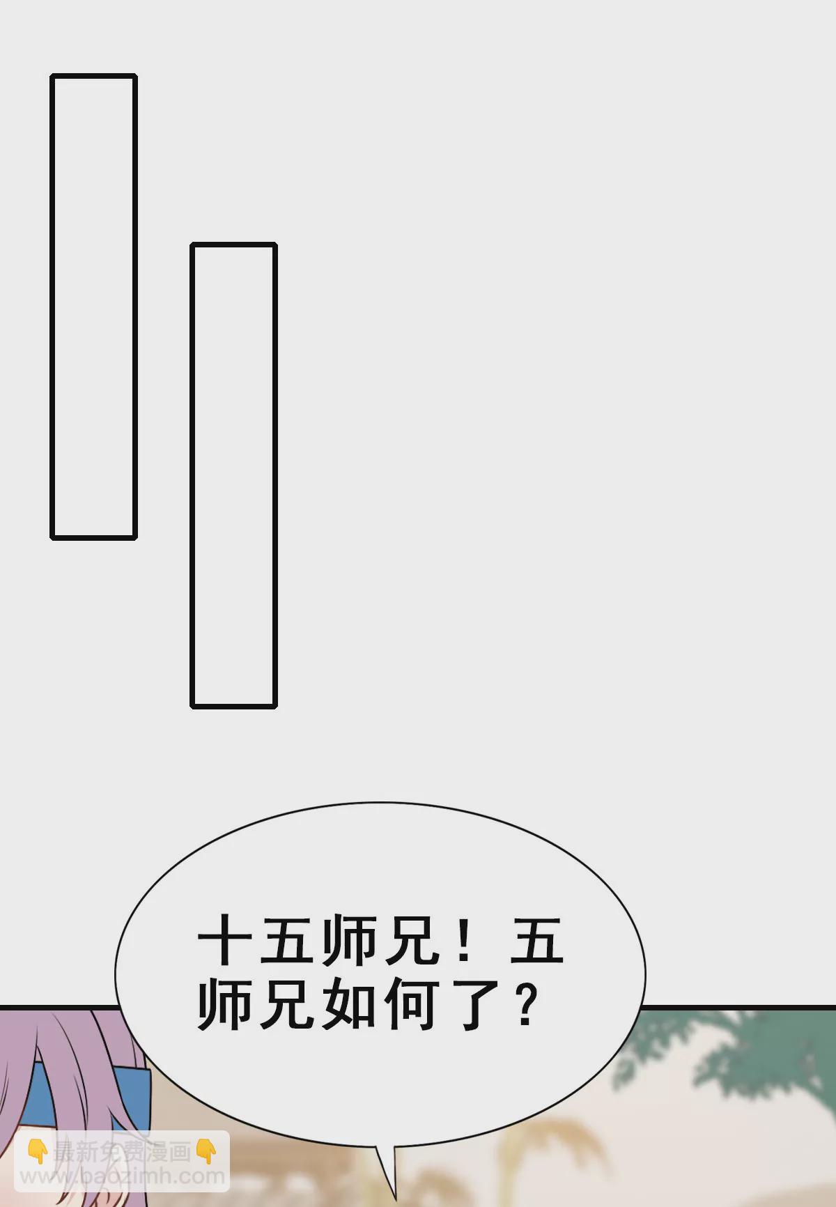 150-第150话