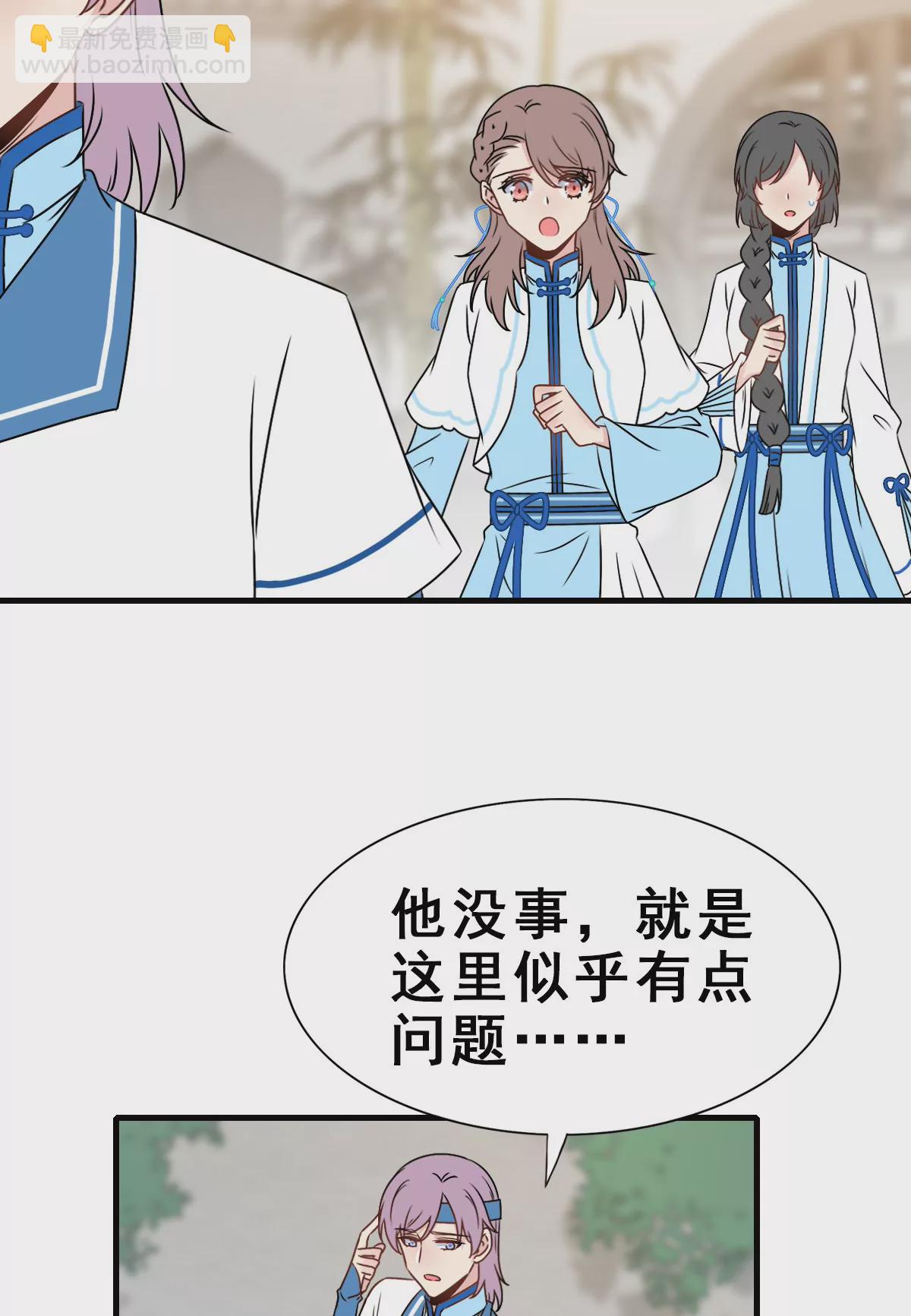 150-第150话
