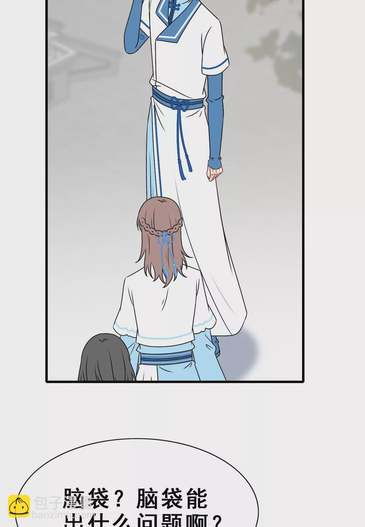 150-第150话