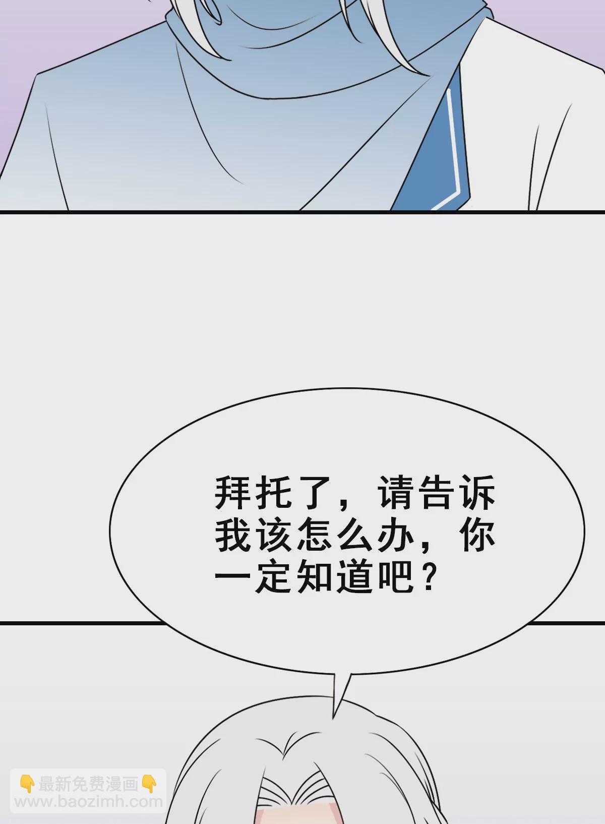 150-第150话
