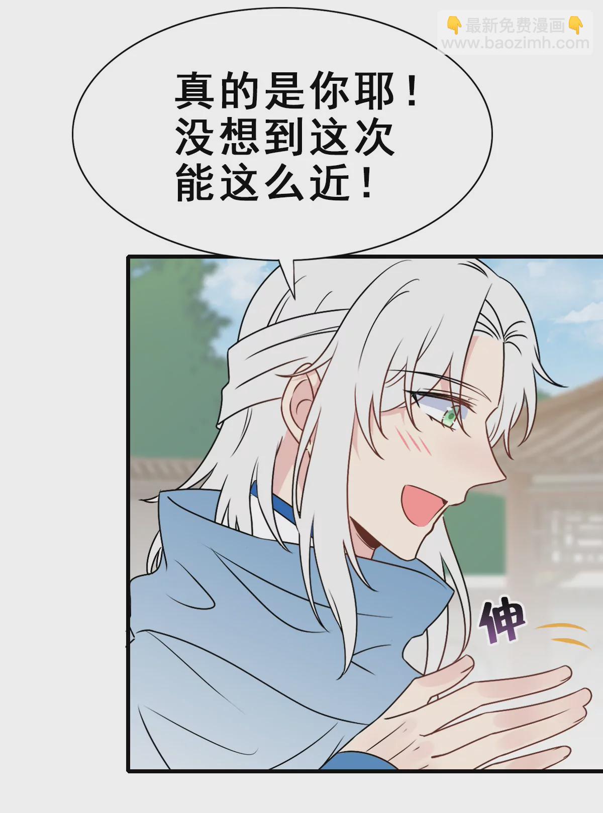 150-第150话