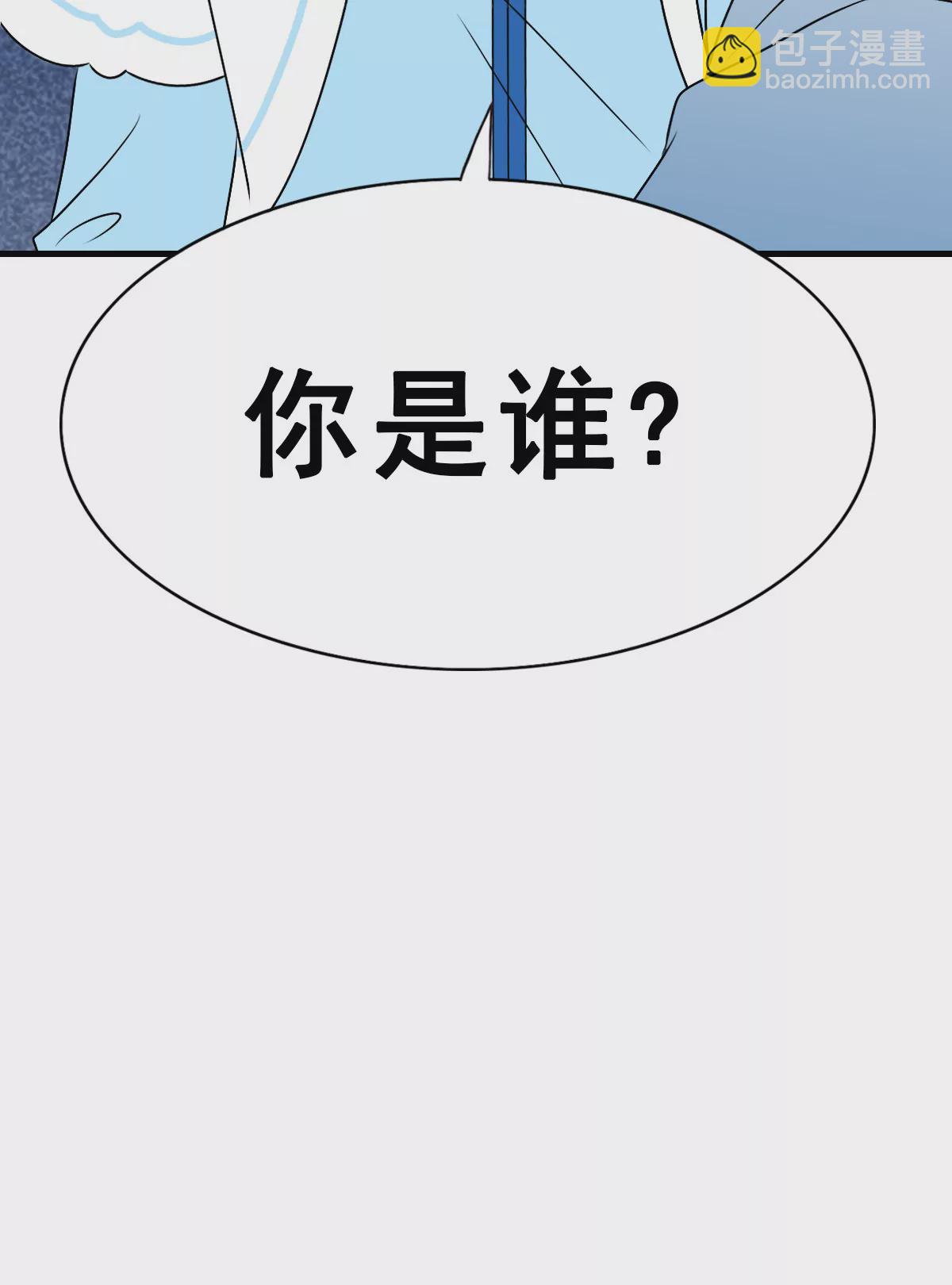 150-第150话