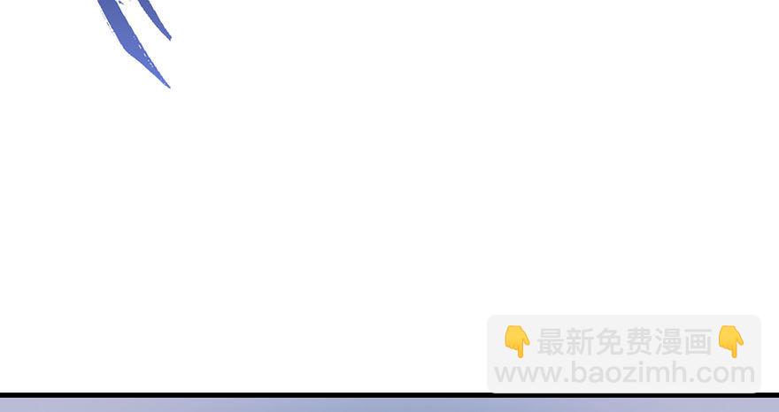 14.伤、荆棘(1/2)-第16话