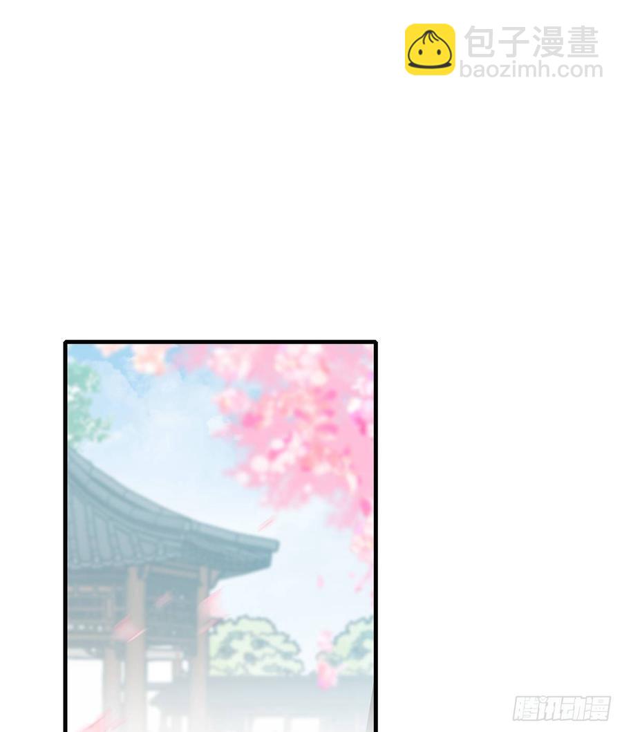 134.【古代篇4】发发糖(1/2)-第162话