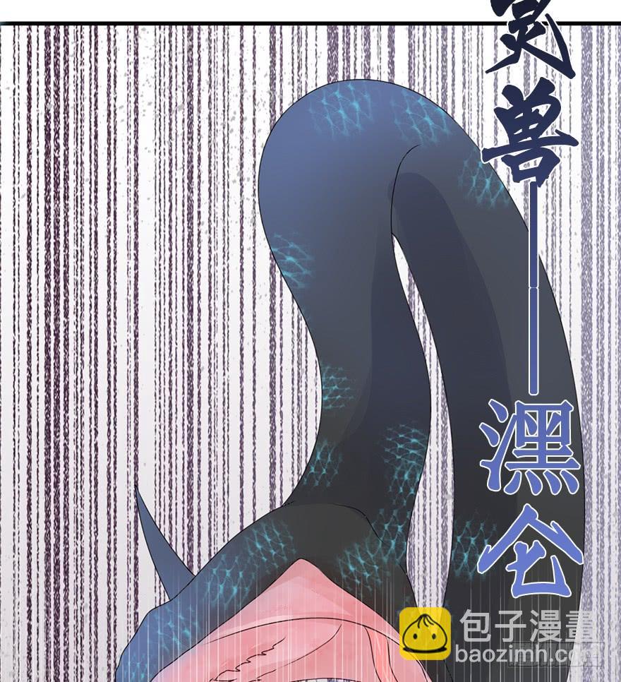 81.开战（中）(1/2)-第90话