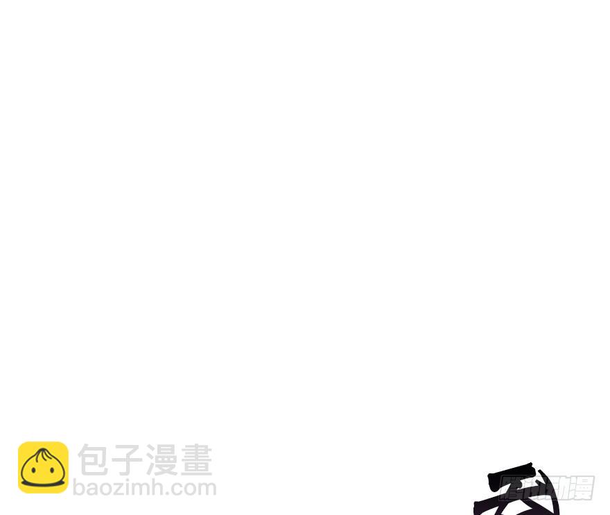 81.开战（中）(1/2)-第90话
