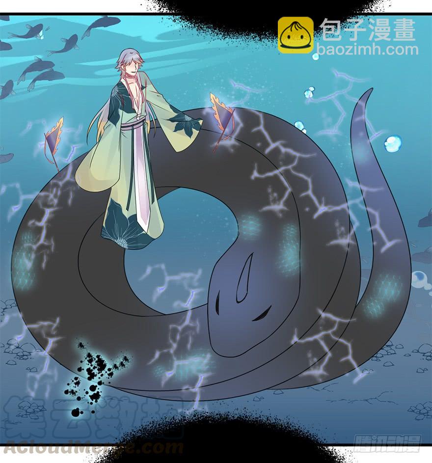 81.开战（中）(1/2)-第90话