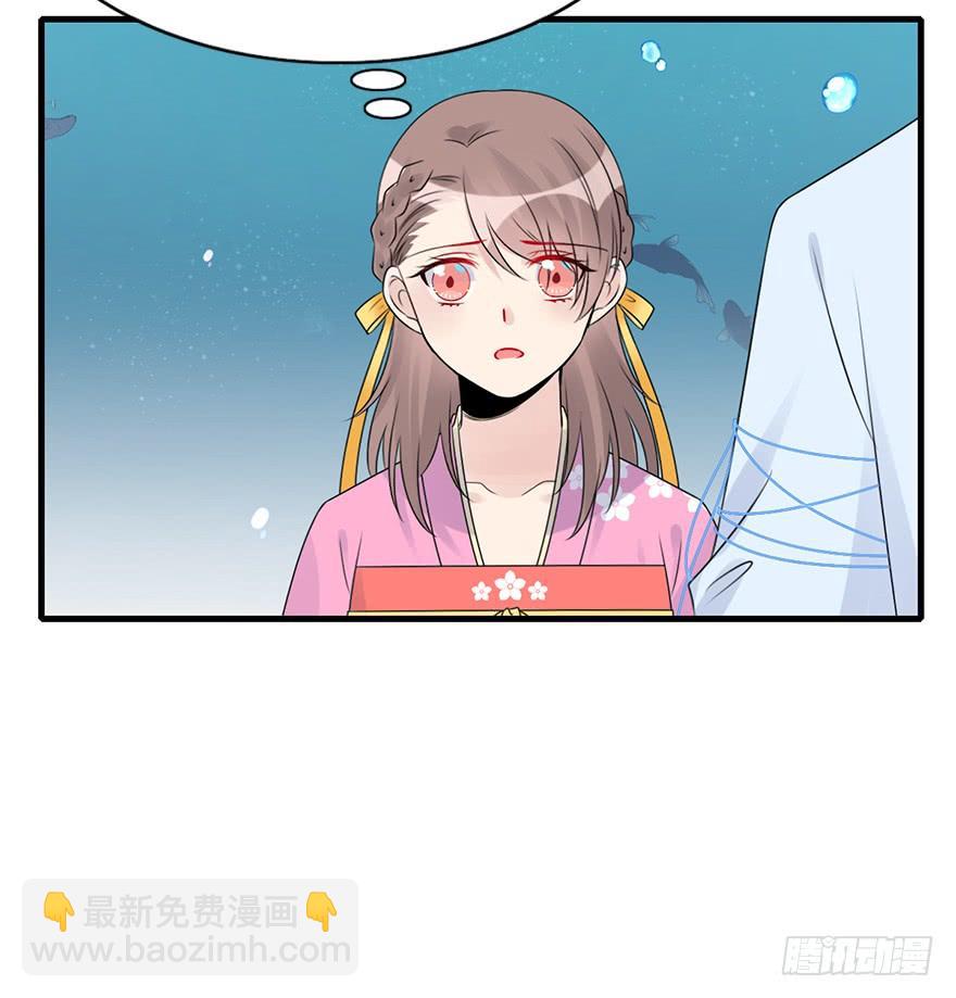 81.开战（中）(1/2)-第90话