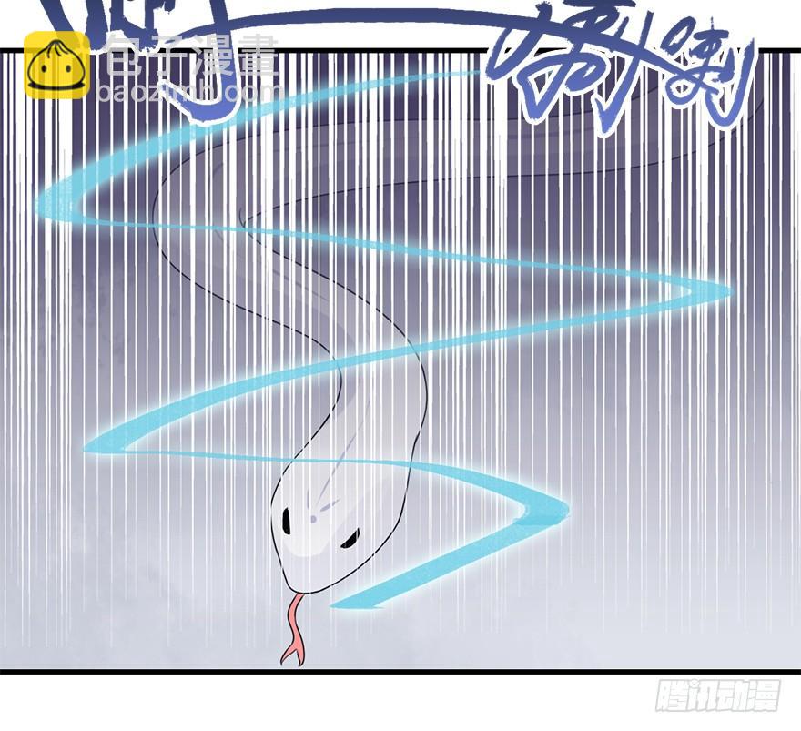 81.开战（中）(1/2)-第90话
