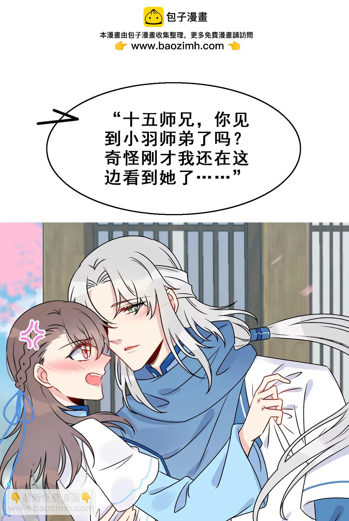 152-第152话