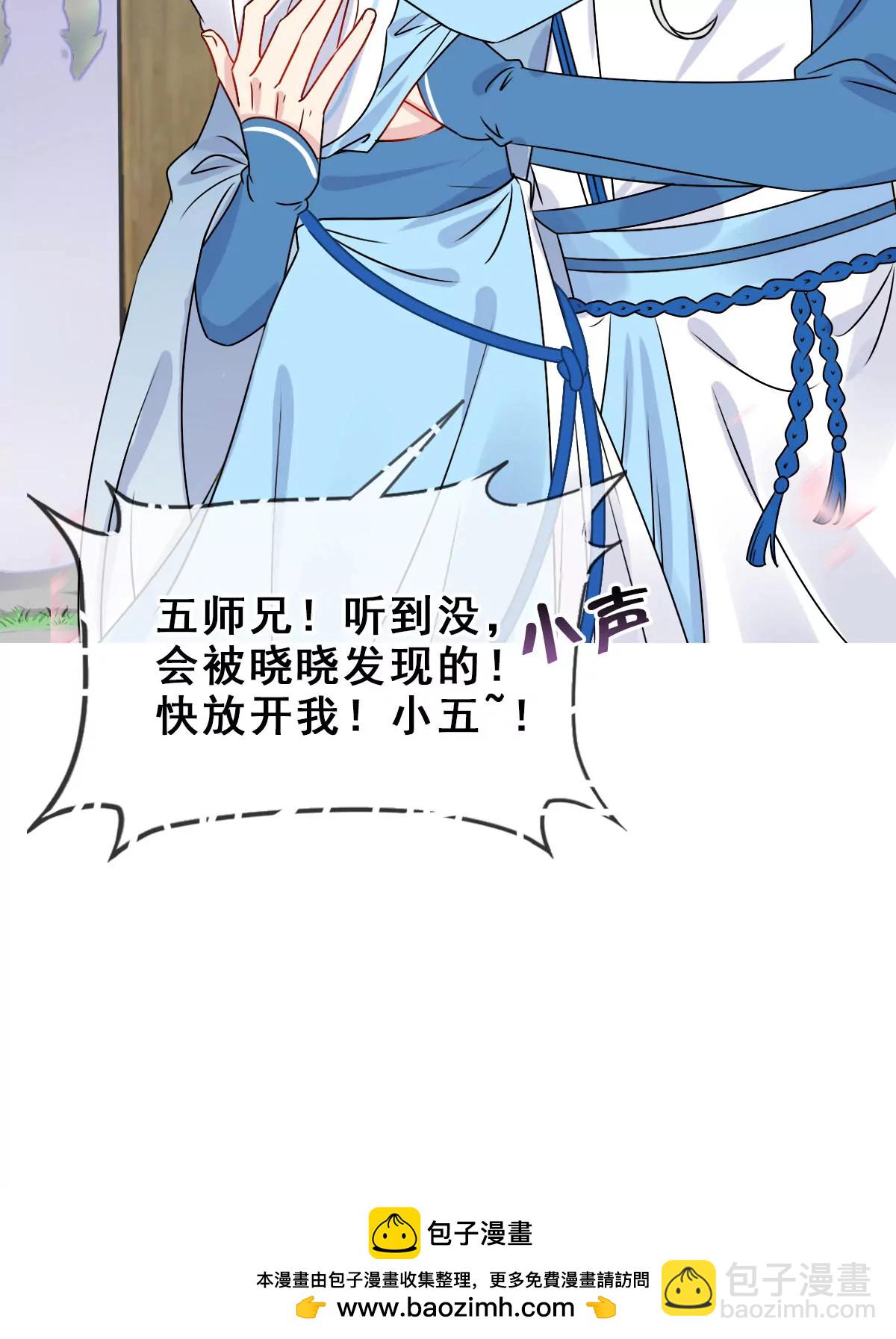 152-第152话
