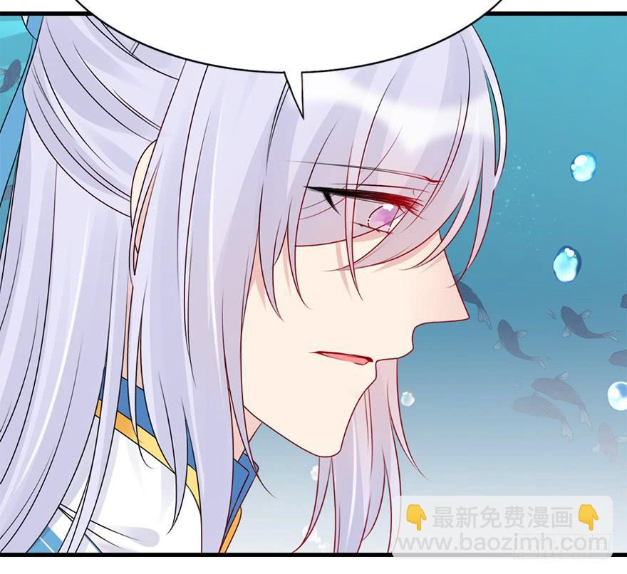 83.黄粱一梦（1）(1/2)-第92话