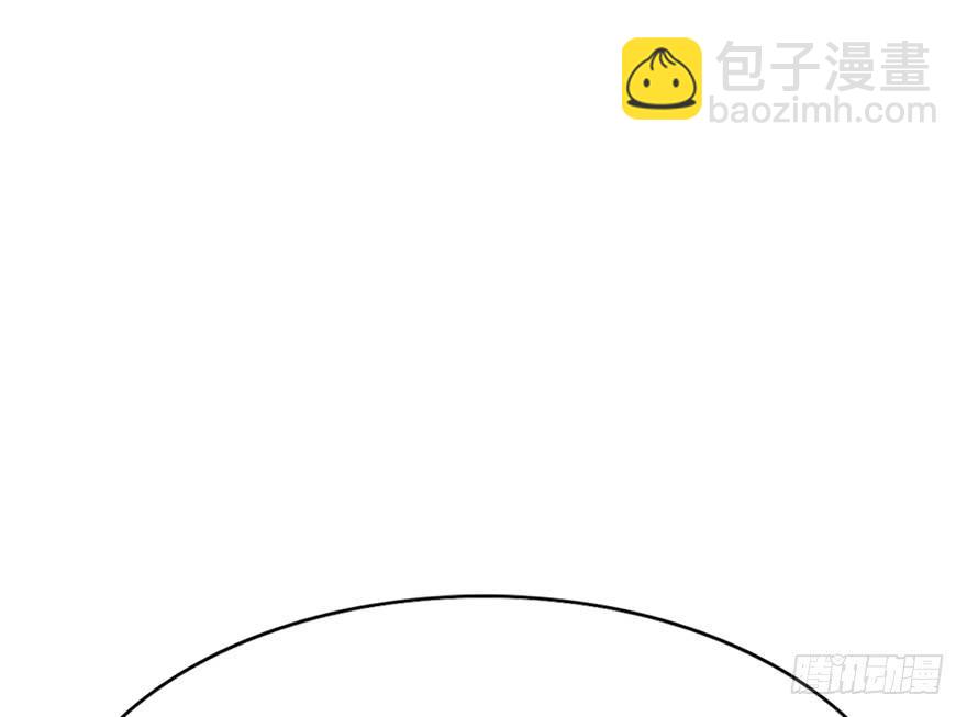 83.黄粱一梦（1）(1/2)-第92话