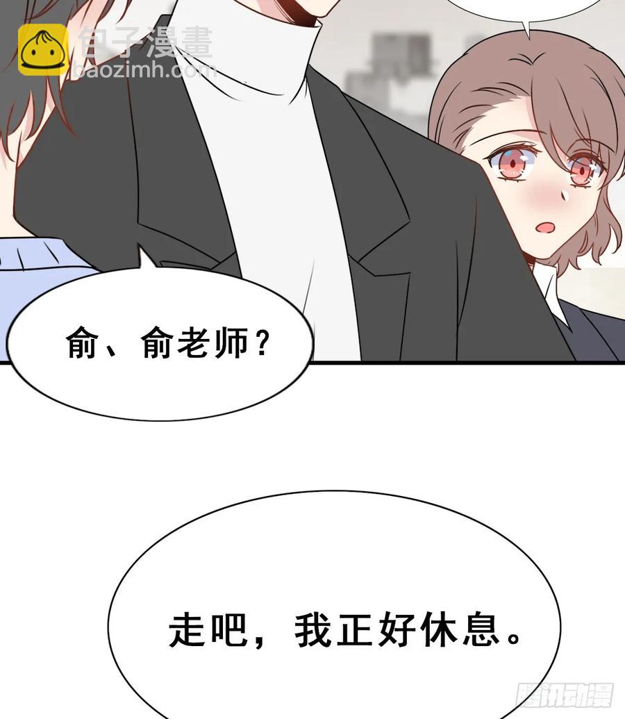 135.【现代篇9】距离（上）-第164话