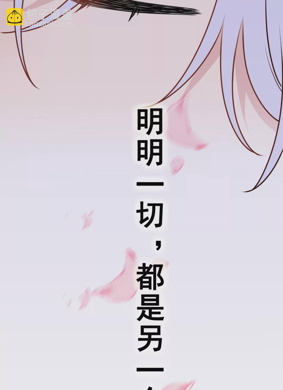 154-第154话