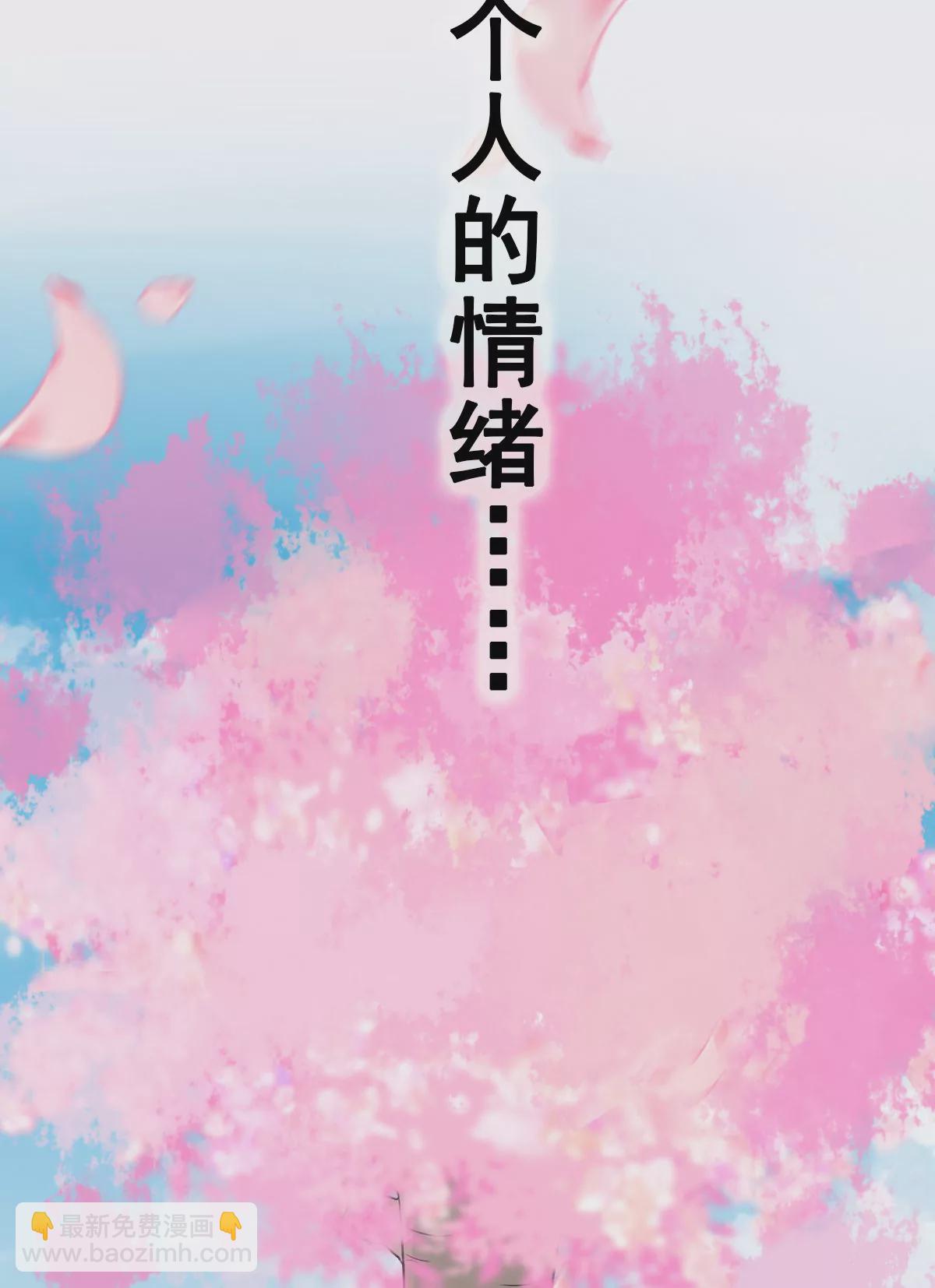 154-第154话