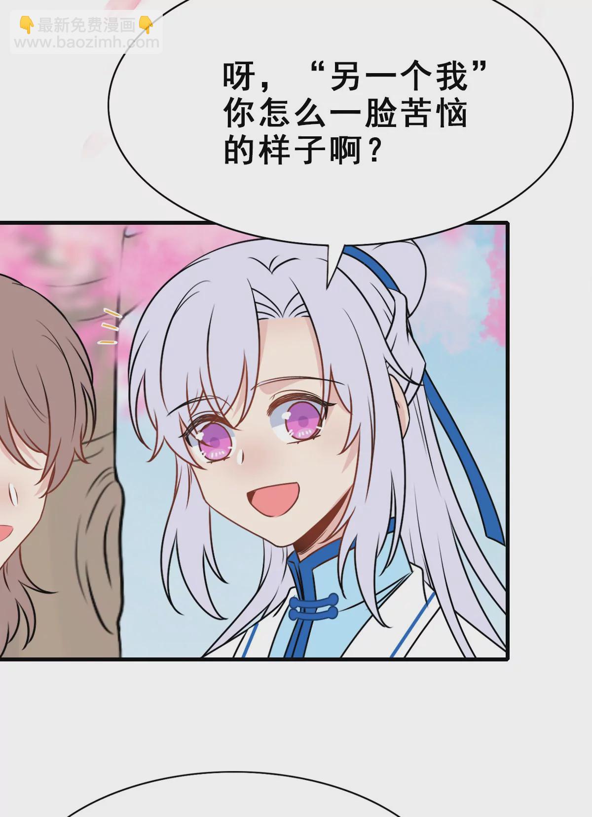 154-第154话