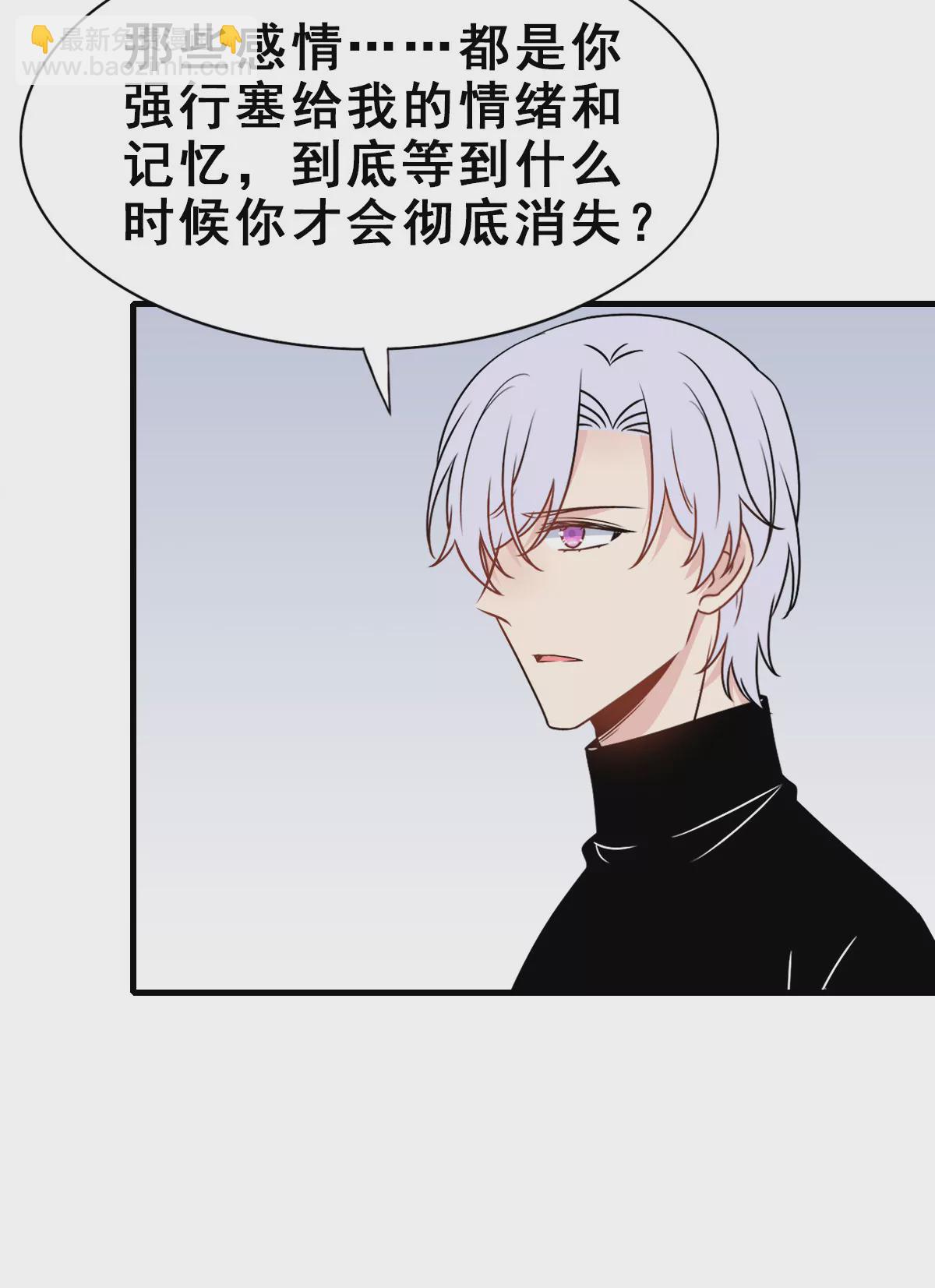 154-第154话