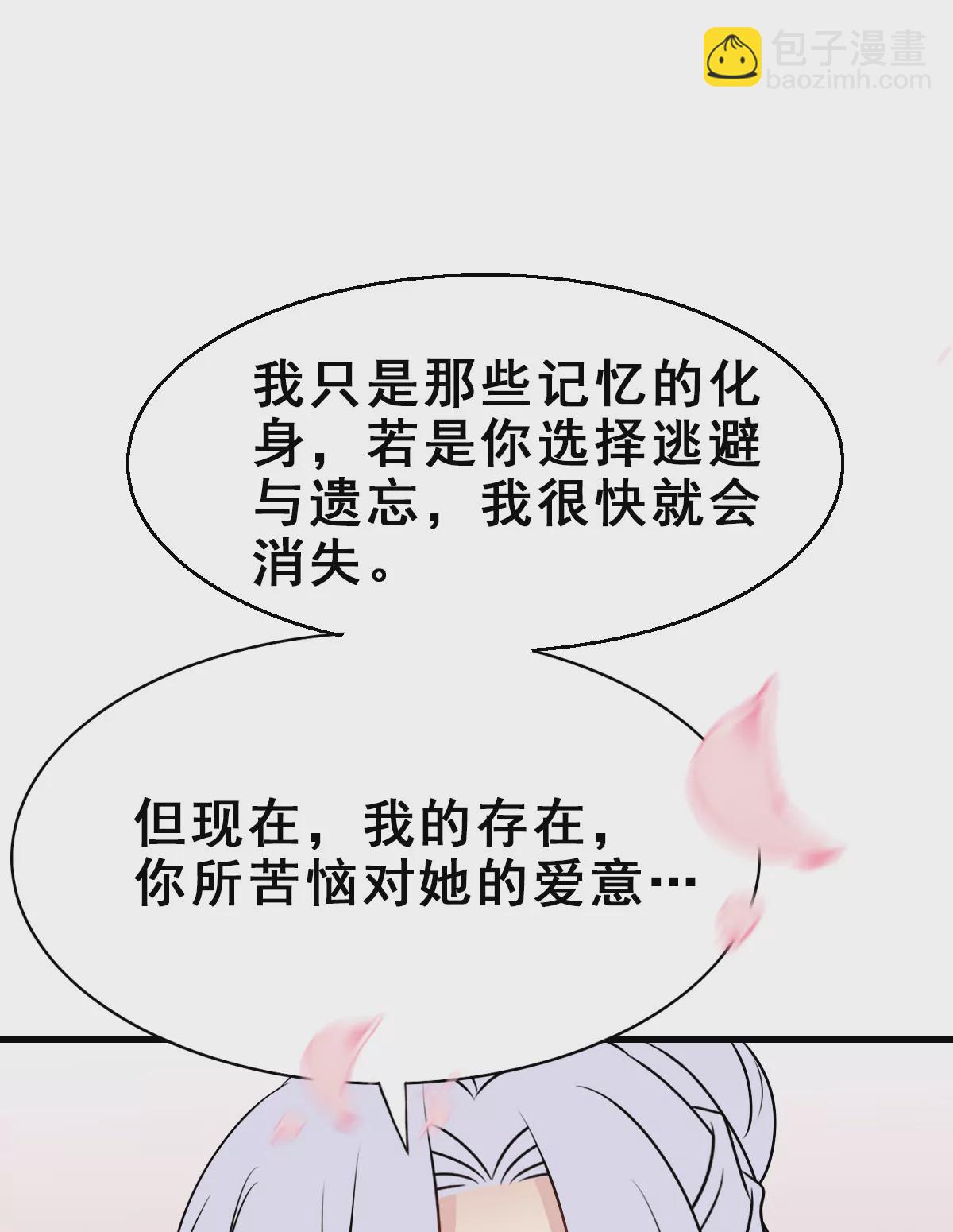 154-第154话