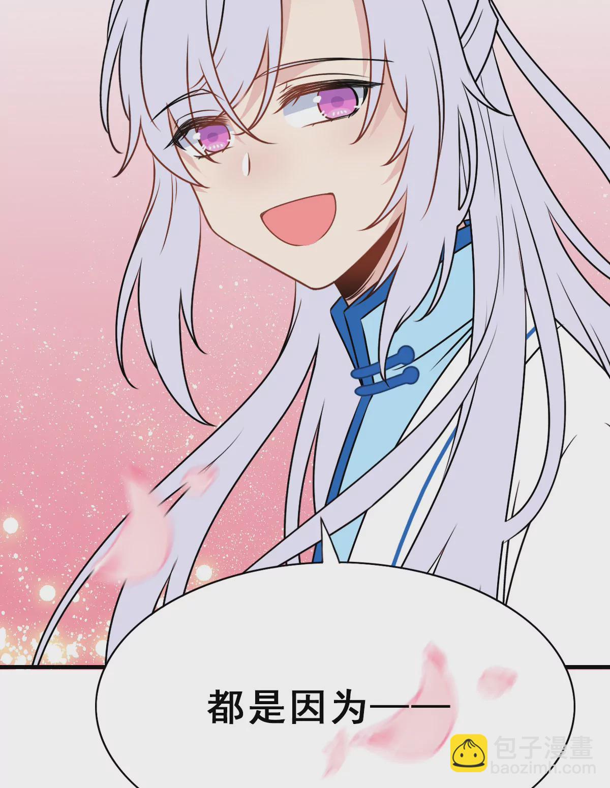 154-第154话