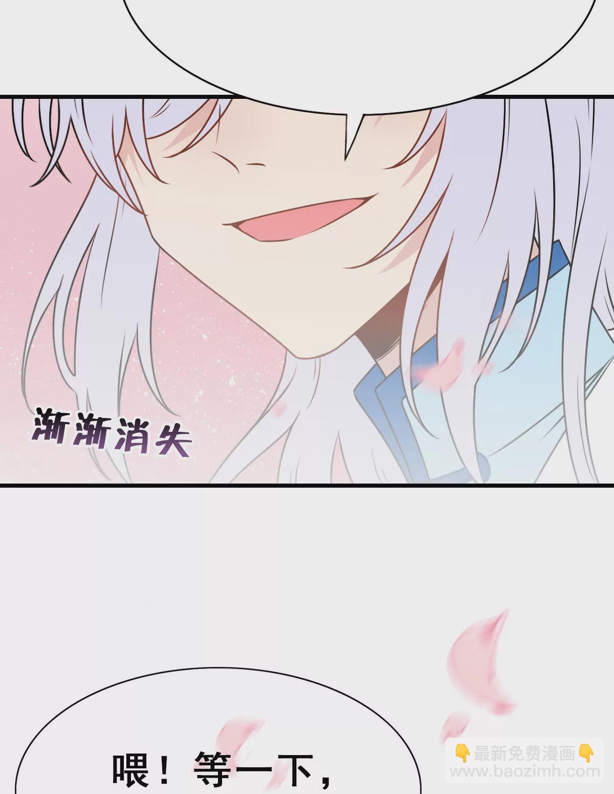 154-第154话