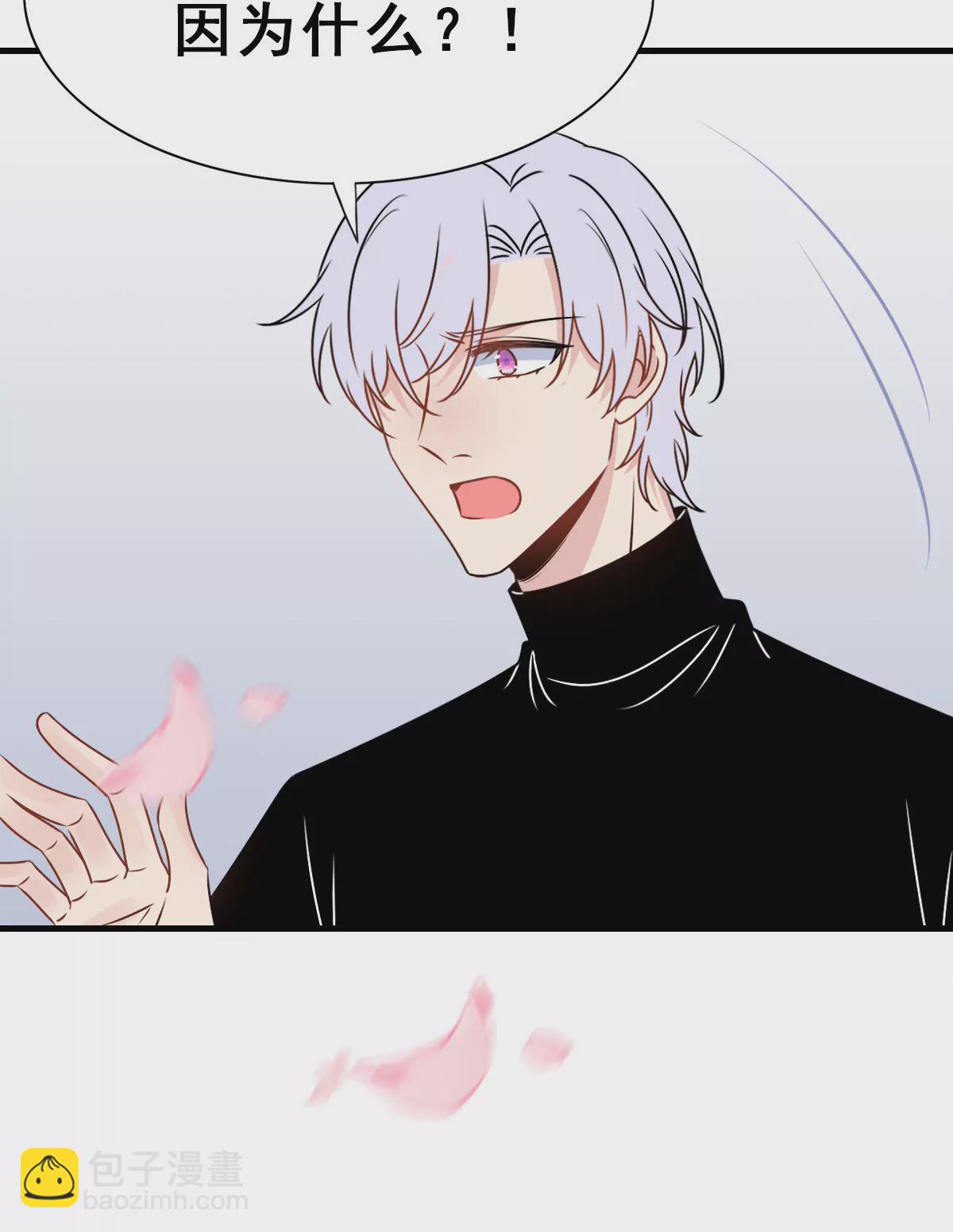 154-第154话
