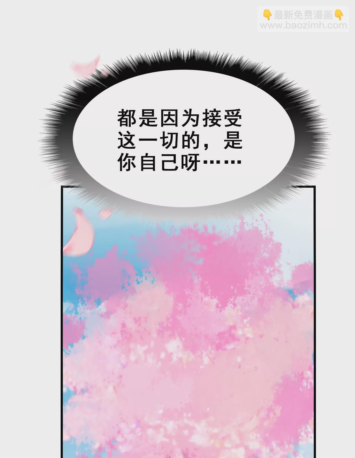 154-第154话
