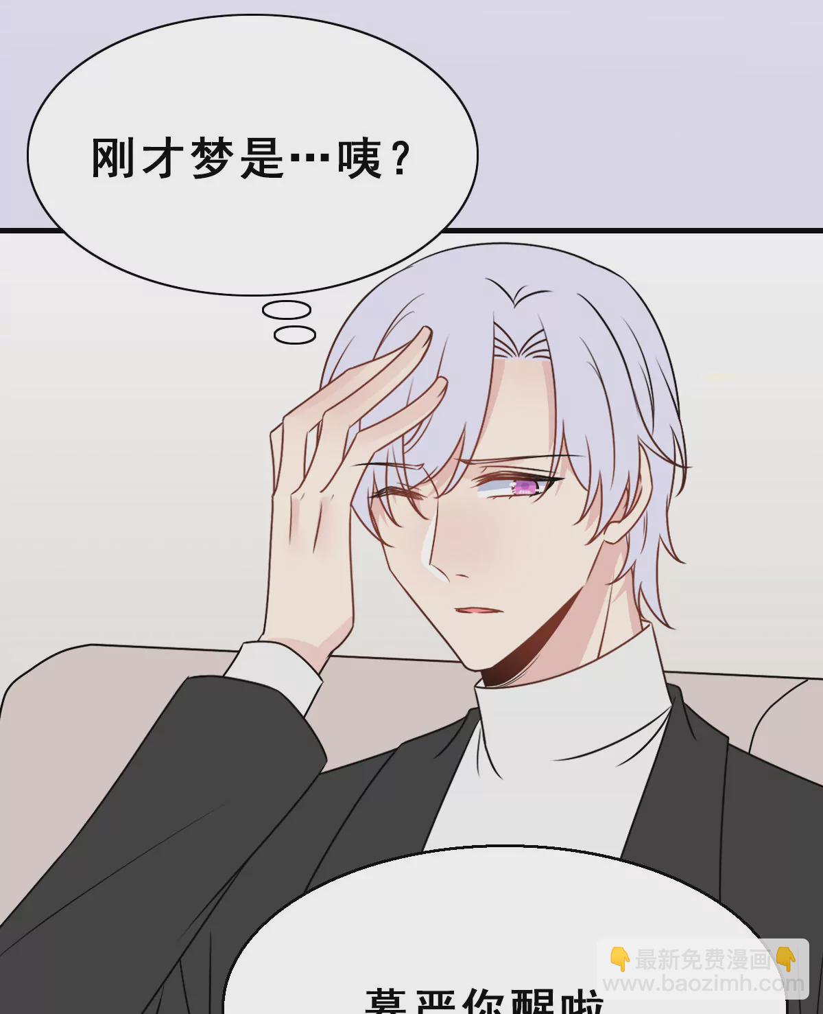 154-第154话