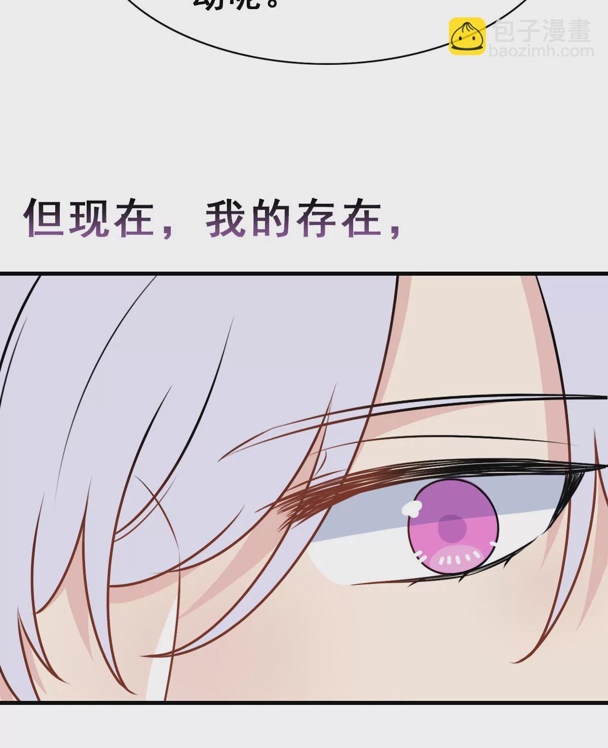 154-第154话