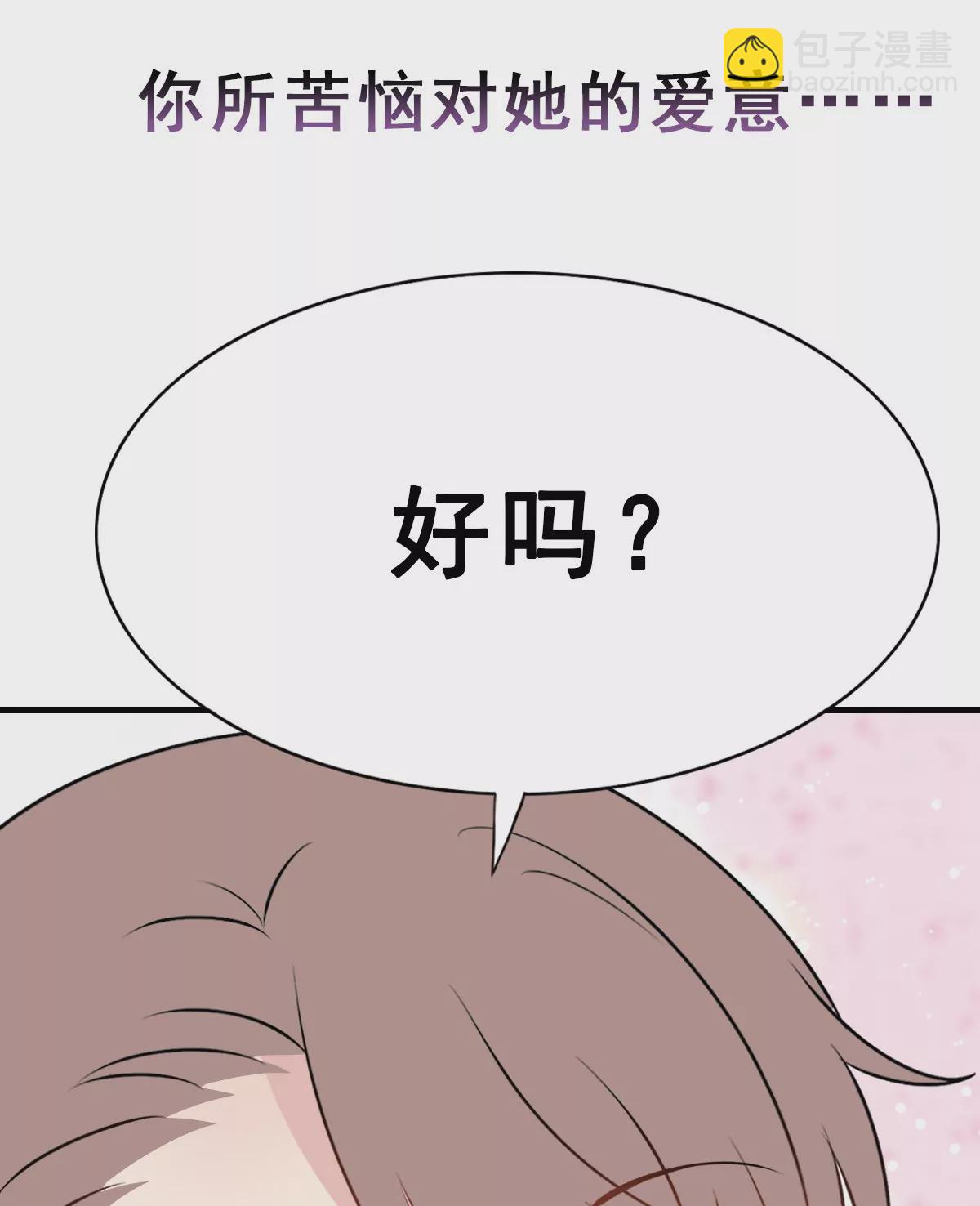 154-第154话
