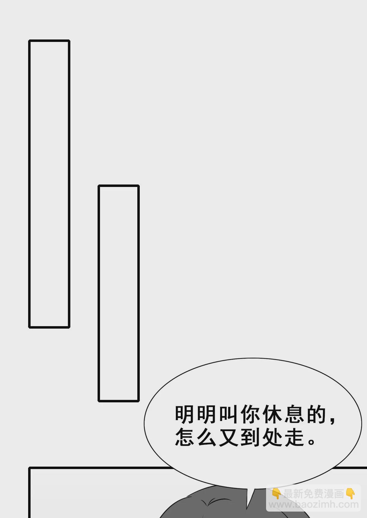 154-第154话