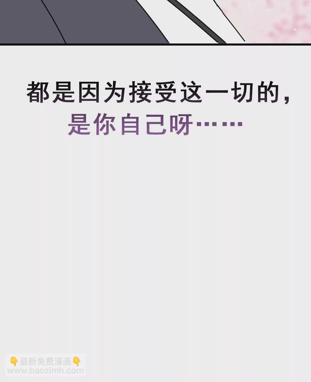 154-第154话