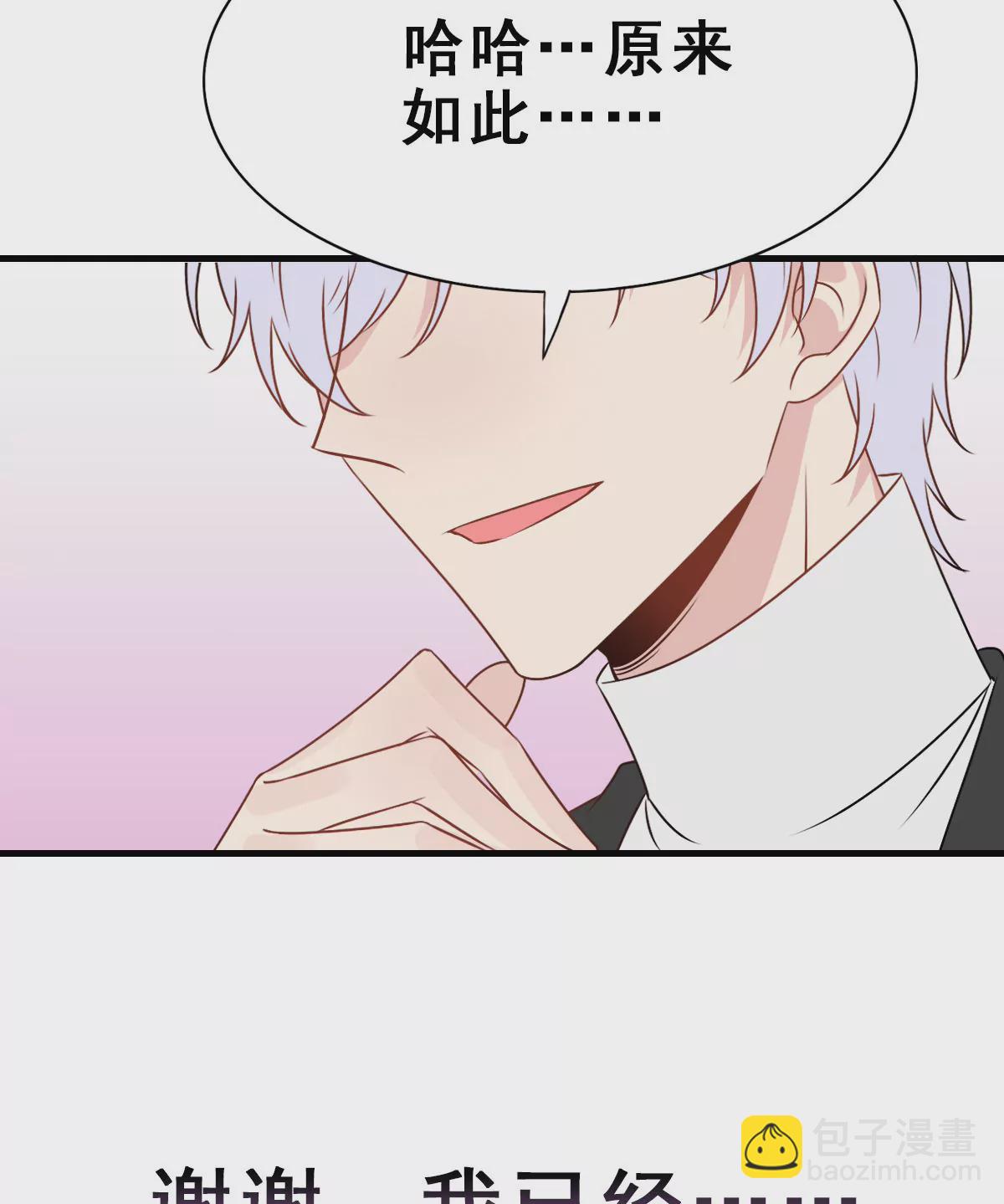 154-第154话