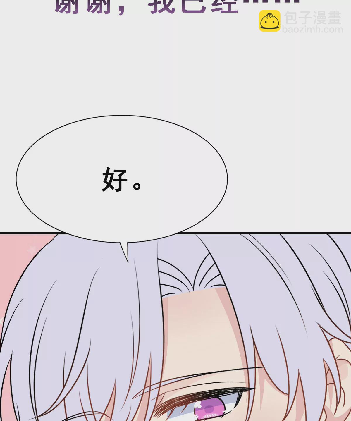 154-第154话
