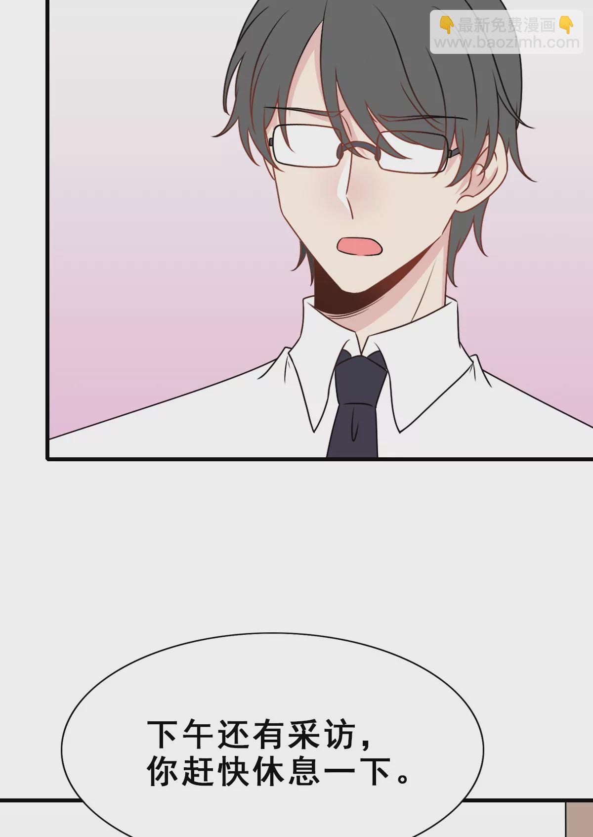 154-第154话