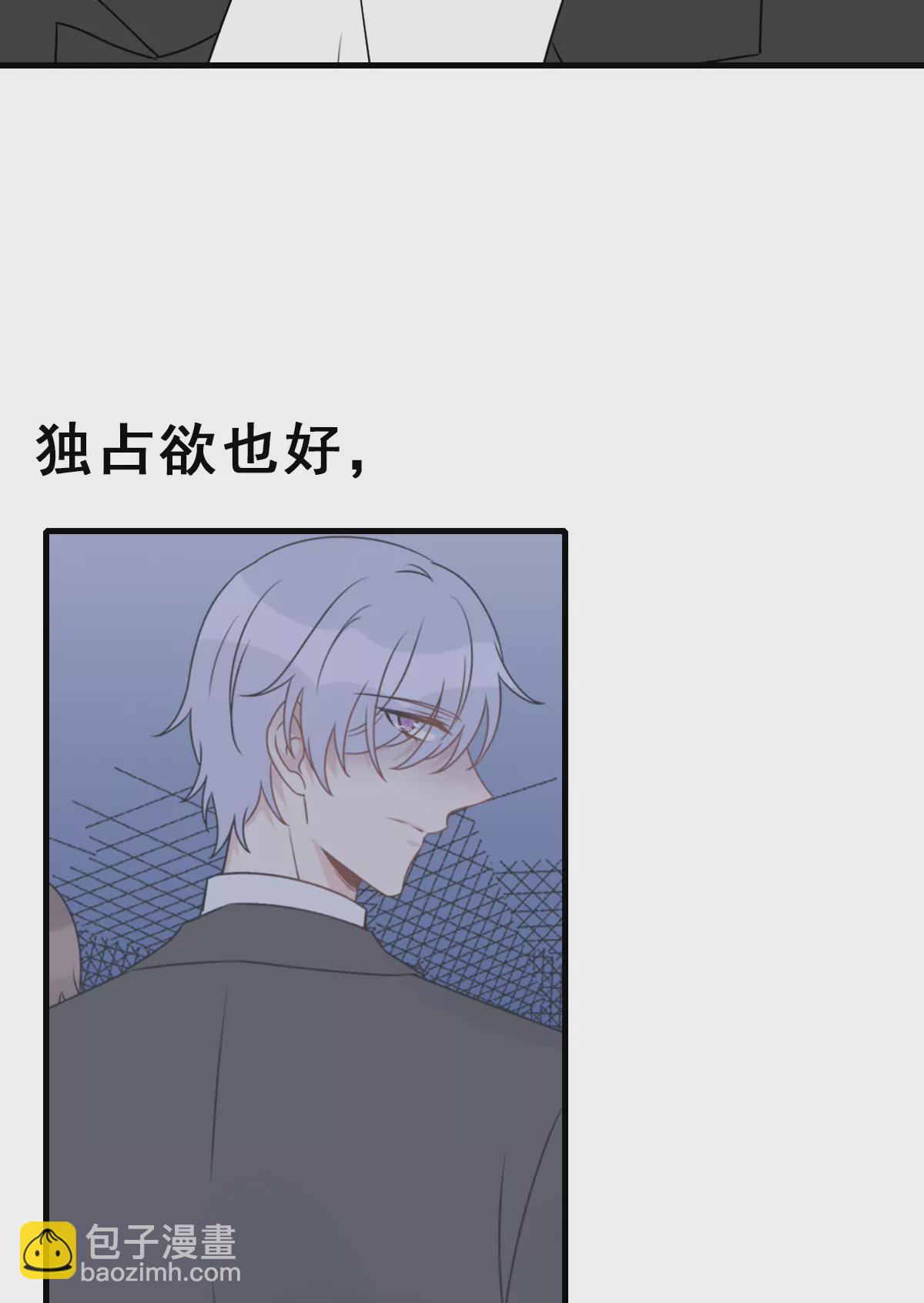 154-第154话