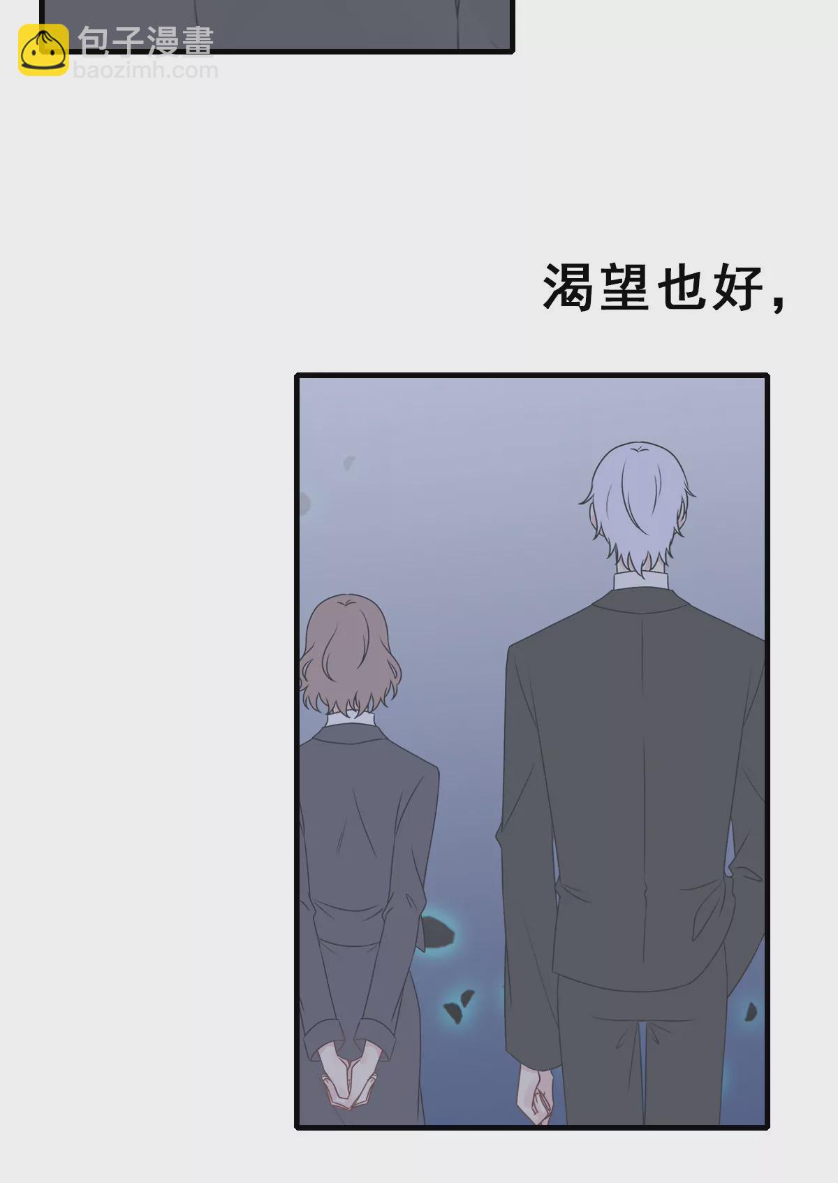154-第154话
