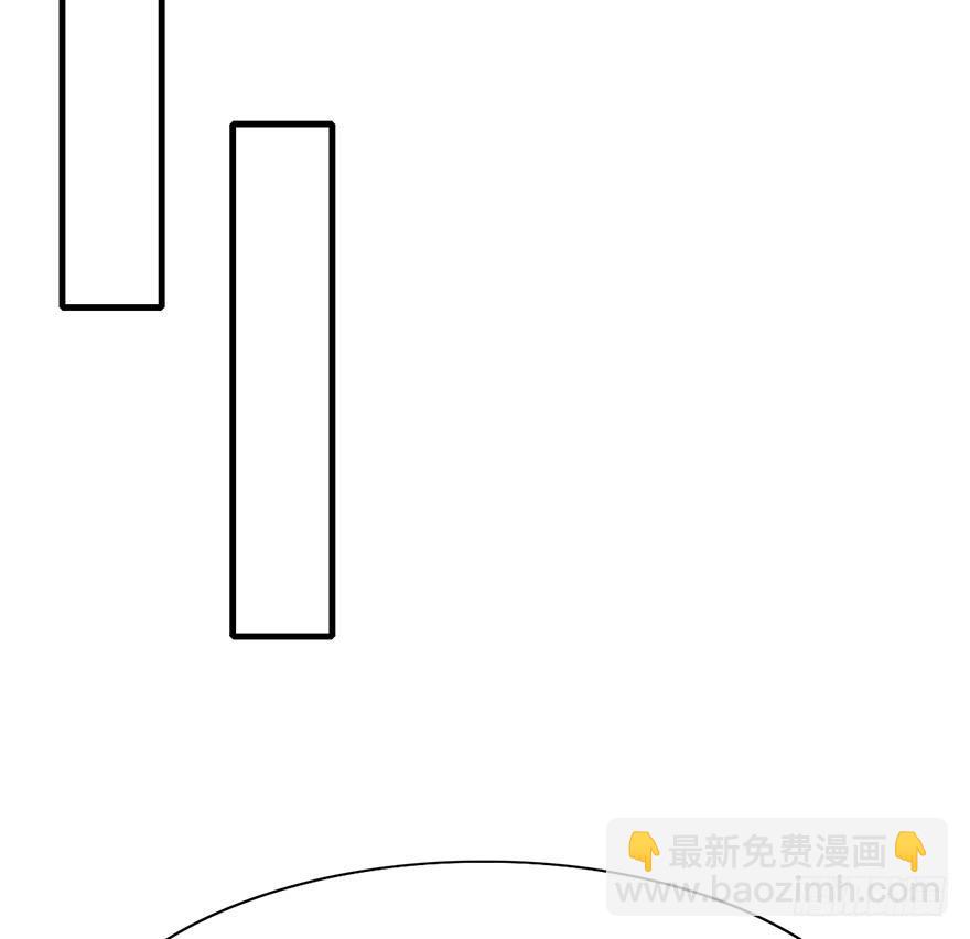 85.黄粱一梦（3）(1/2)-第94话