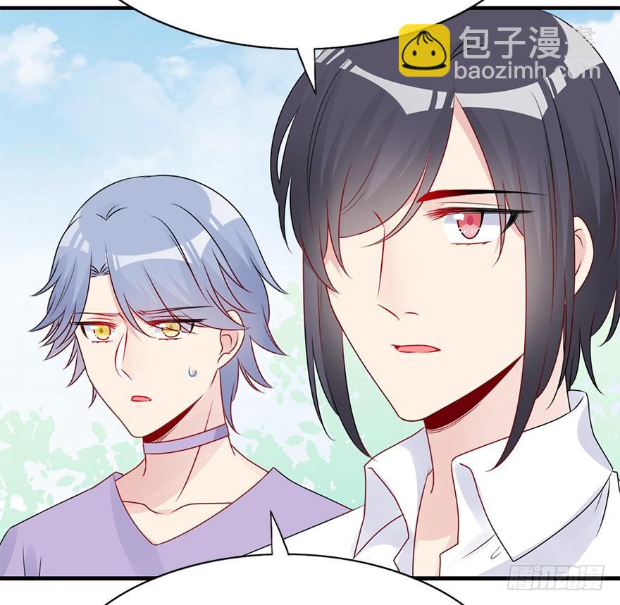 85.黄粱一梦（3）(1/2)-第94话