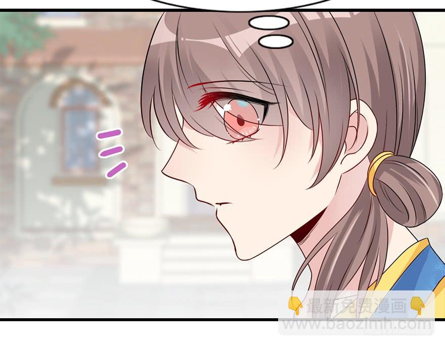 85.黄粱一梦（3）(1/2)-第94话