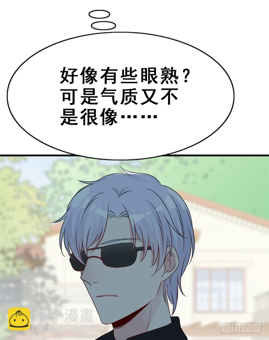 85.黄粱一梦（3）(1/2)-第94话