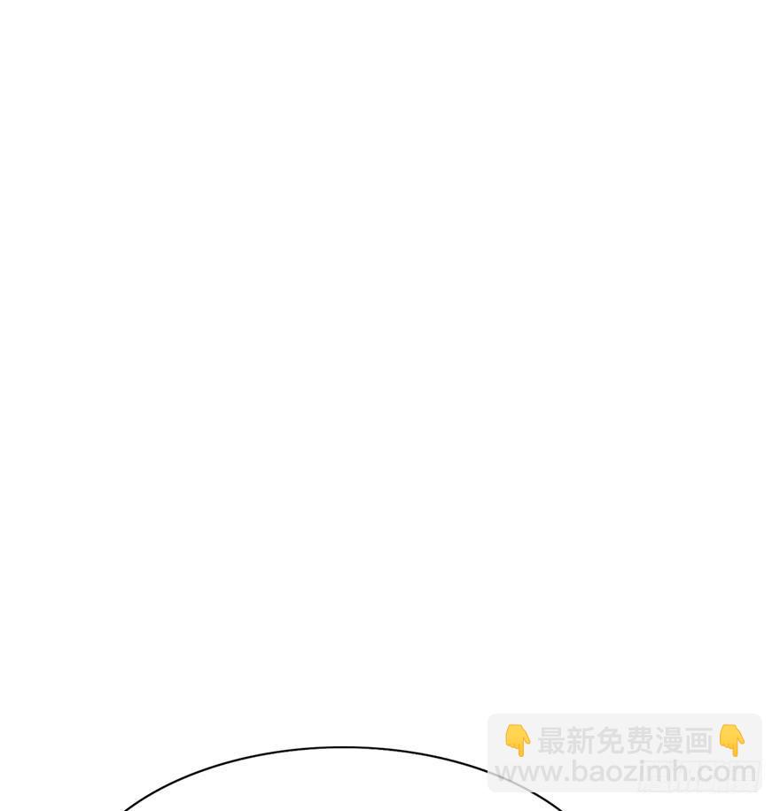 85.黄粱一梦（3）(1/2)-第94话